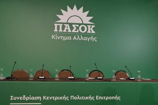 pasok